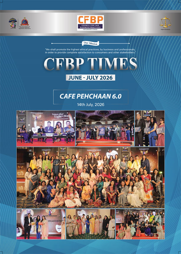 CFBP TIMES